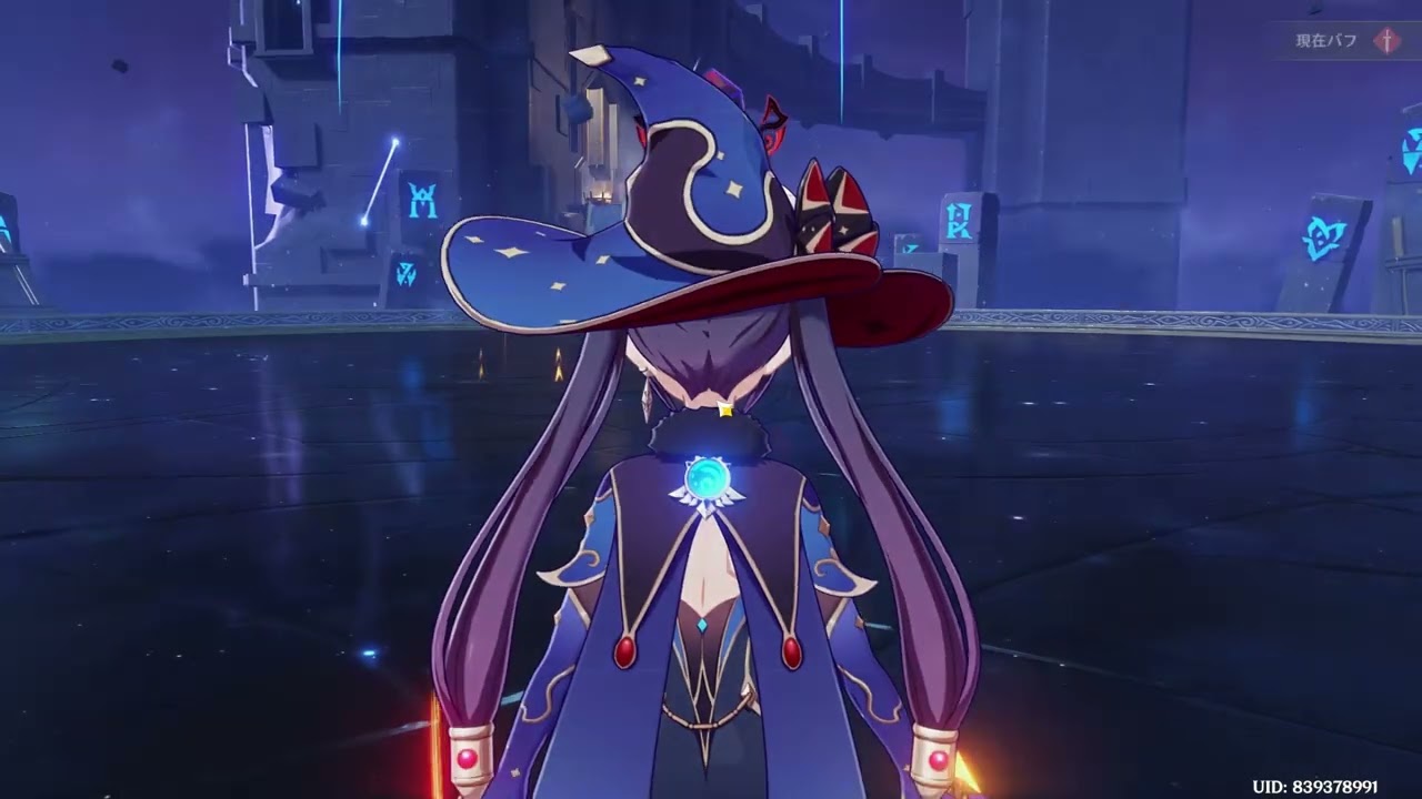 原神(メイン)-2026/2　深境螺旋　11層(★９)　～感電セノ/岩３凝光～