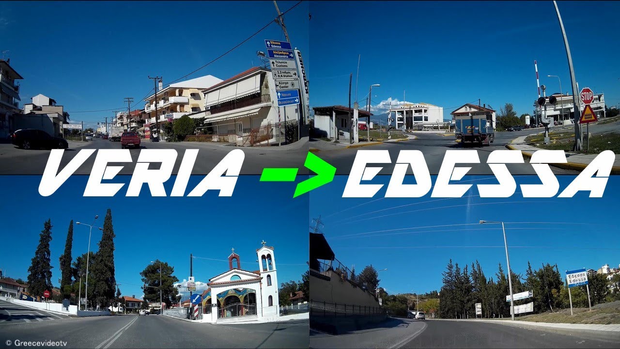 Επαρχιακή Οδός Βέροιας - Σκύδρας - Έδεσσας Provincial Road Veria - Skydra - Edessa Greece