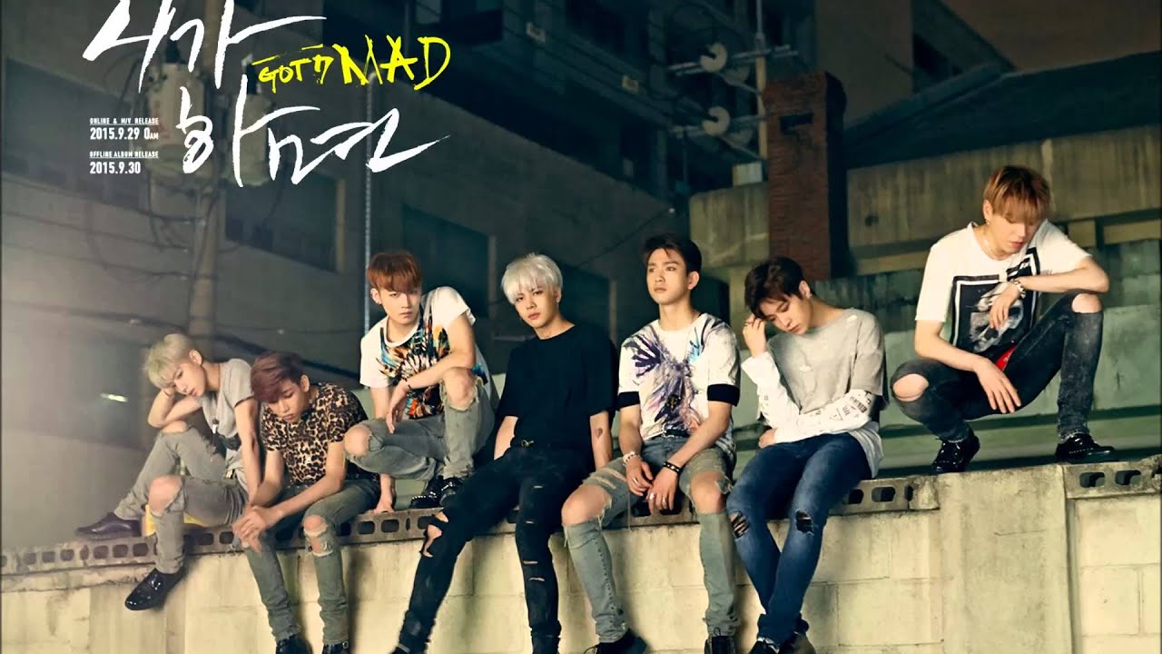 [Full Album] GOT7 'MAD' [4th Mini Album]