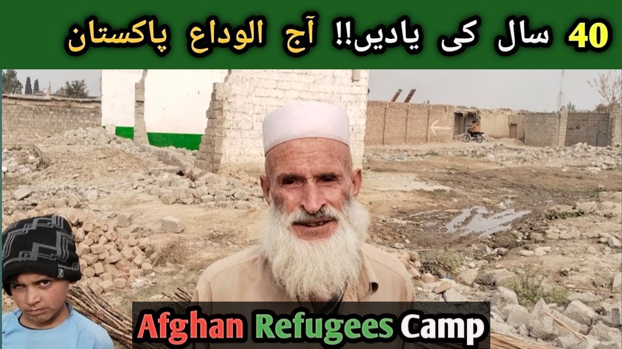 Haripur Afghan Muhajareen Camp | Afghan Refugees Leaving Pakistan To Day | Pakistan to Afghanistan |