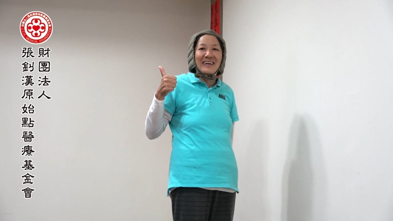 乳腺癌轉移脊椎，背部劇痛，應用原始點緩解疼痛