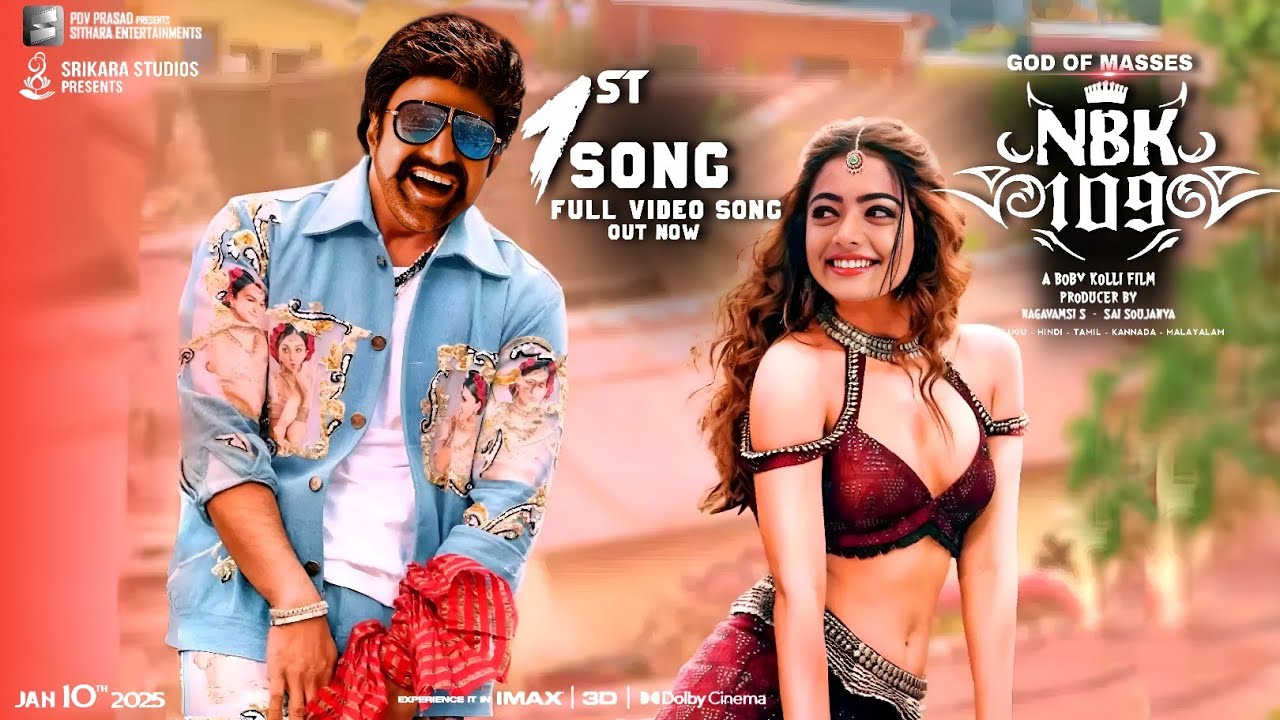 NBK109 1st Song|#NBK109 1st Lyrical Video Song|#NBK109 First Song|#NBK109 Songs|#NBK109 Teaser|NBK