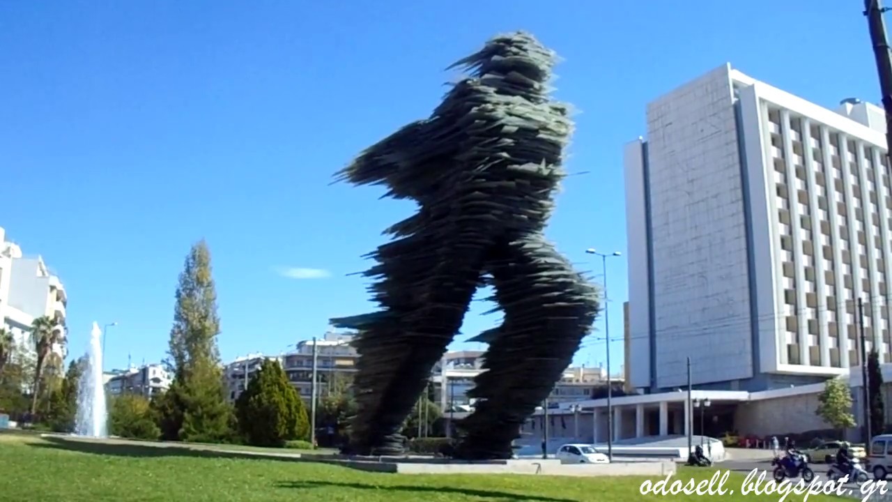O Δρομέας των Αθηνών (Runner, Athens, GR)