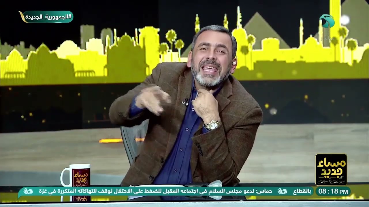 مساء جديد مع يوسف الحسيني || الحلقة الكاملة || 2026.2.15