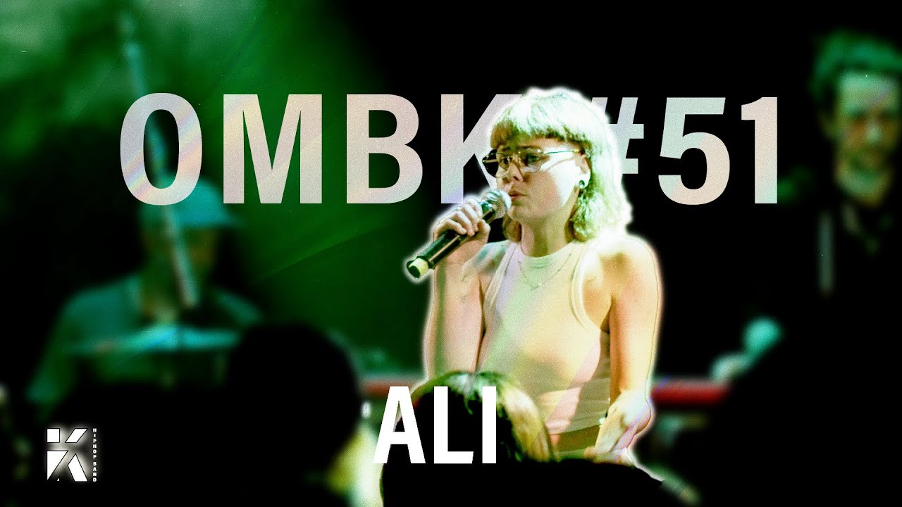 OMBK#51-24 - ALI en place elle nous r&eacute;gale ! 😎