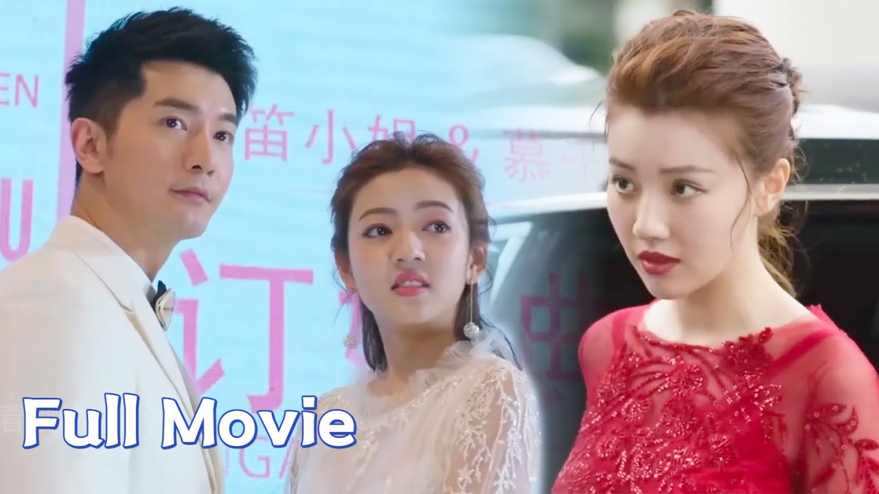 【全集】丈夫娶小三，谁料妻子一袭红裙惊艳登场，丈夫后悔了！#中國電視劇 #movie #chinesedrama #情感 #大陆剧