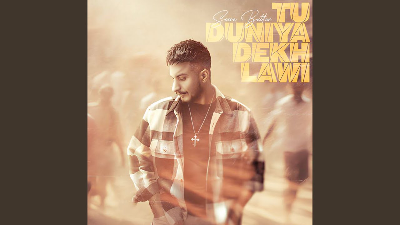Tu Duniya Dekh Law