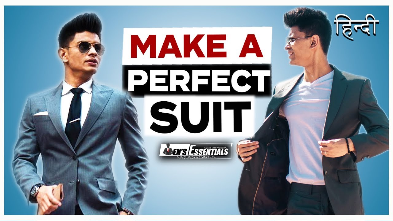 EK PERFECT SUIT KAISE BANAYE | Make a PERFECT Suit in Hindi