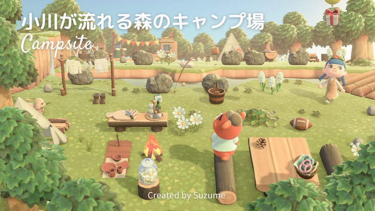 【あつ森】小川が流れる森のキャンプ場| Campsite【島クリエイト・マイデザなし】