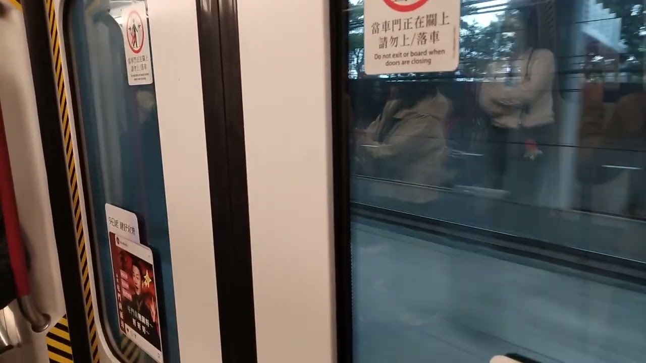 東涌線a-train (X601) 奧運至南昌