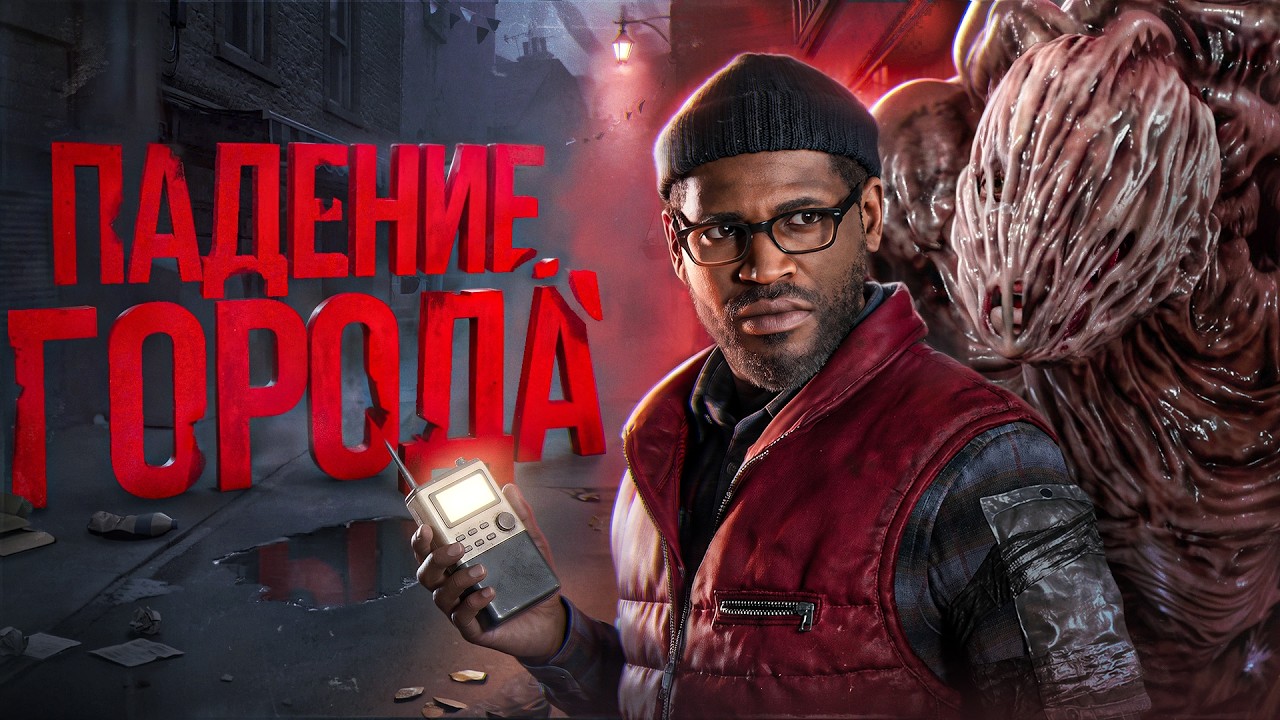 ТОТАЛЬНЫЙ разбор Silent Hill: Townfall | Анализ игры после 100% прохождения