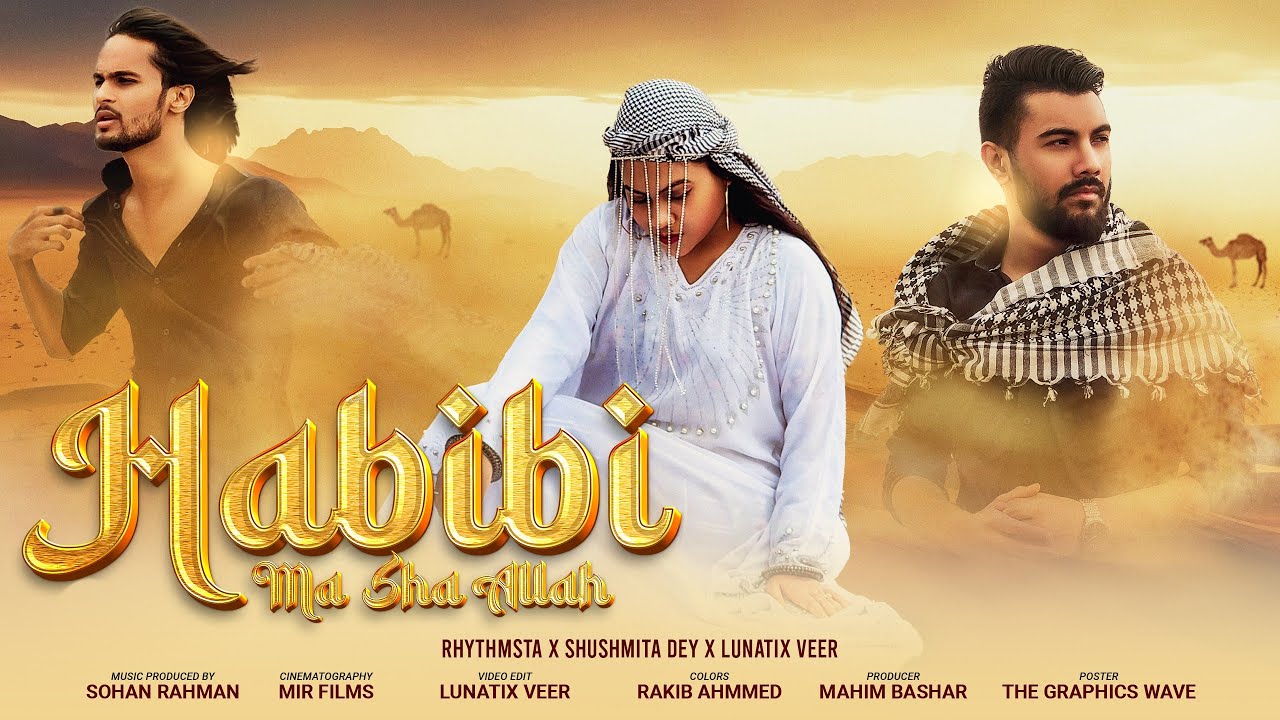 Habibi MashaAllah | Rhythmsta | Luantix Veer | Sushmita Dey | Official Music Video