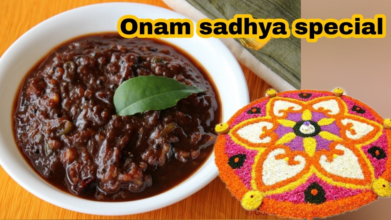 Vadukapuli Naranga Varutharacha Curry | Ona Sadya - Vadukam Puli Naranga Curry വടുകപ്പുളി നാരങ്ങ .