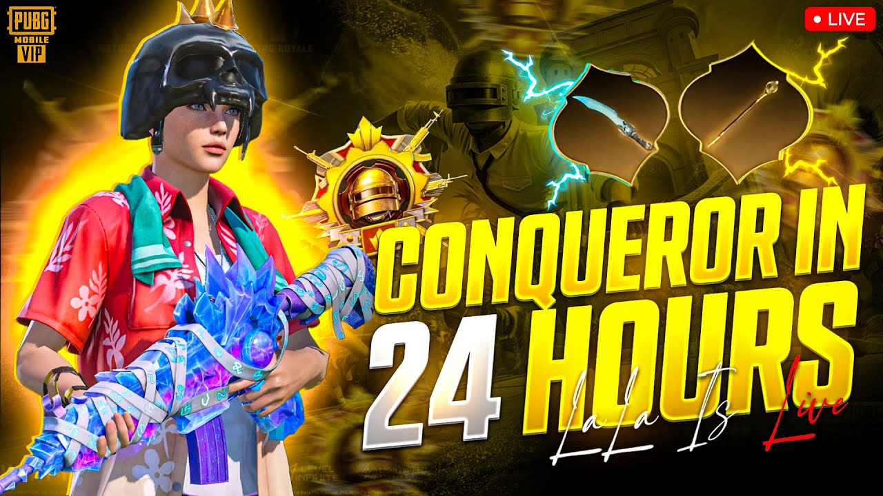 LIVE 🔥 CONQUEROR IN 16 HOURS | PUBG MOBILE / BGMI  | LALAMUSEALA