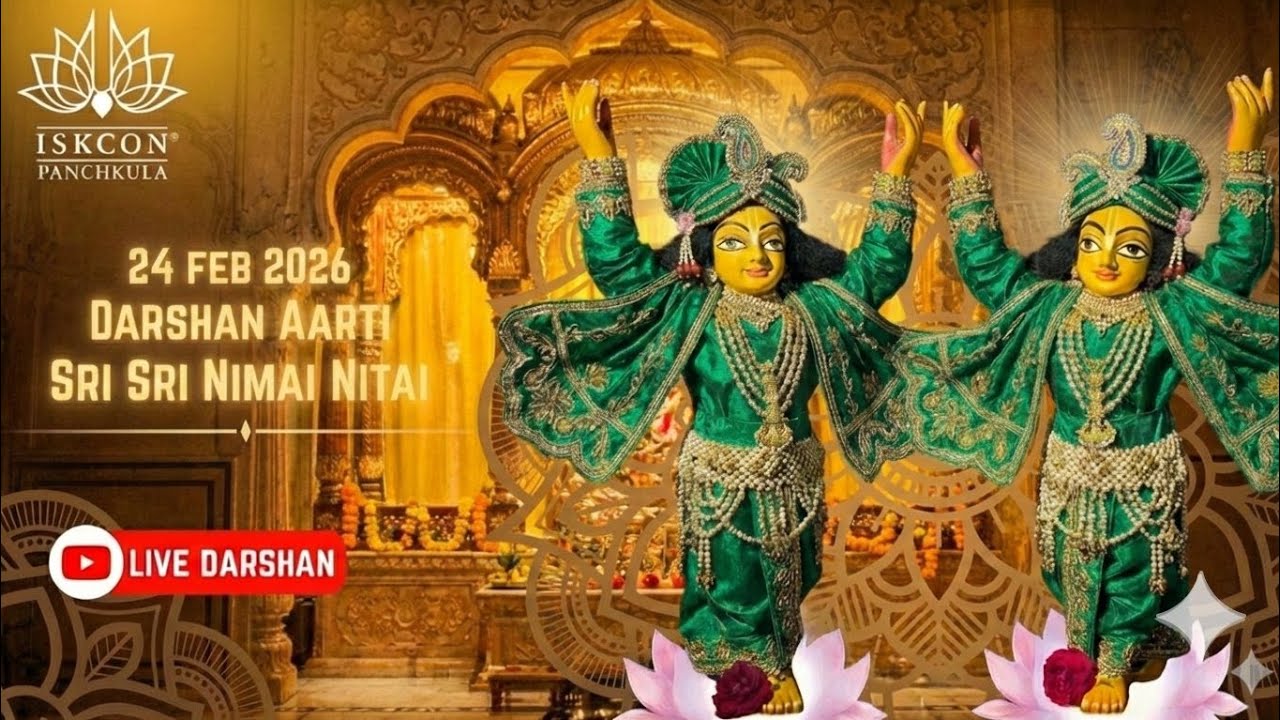 Live Aarti - 24 February - Sri Sri Gaur Nitai - Sankirtan Vigraha - ISKCON PANCHKULA - Panihati BACE