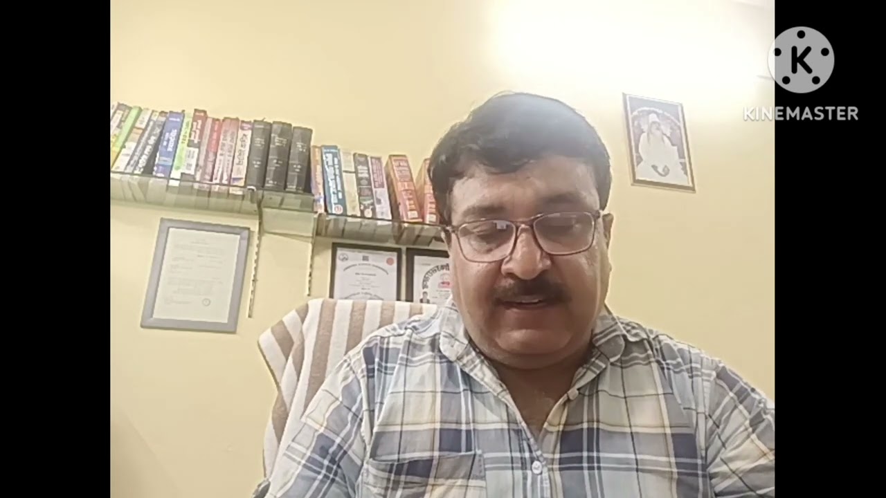 section 70 of cgst act (SUMMONS)