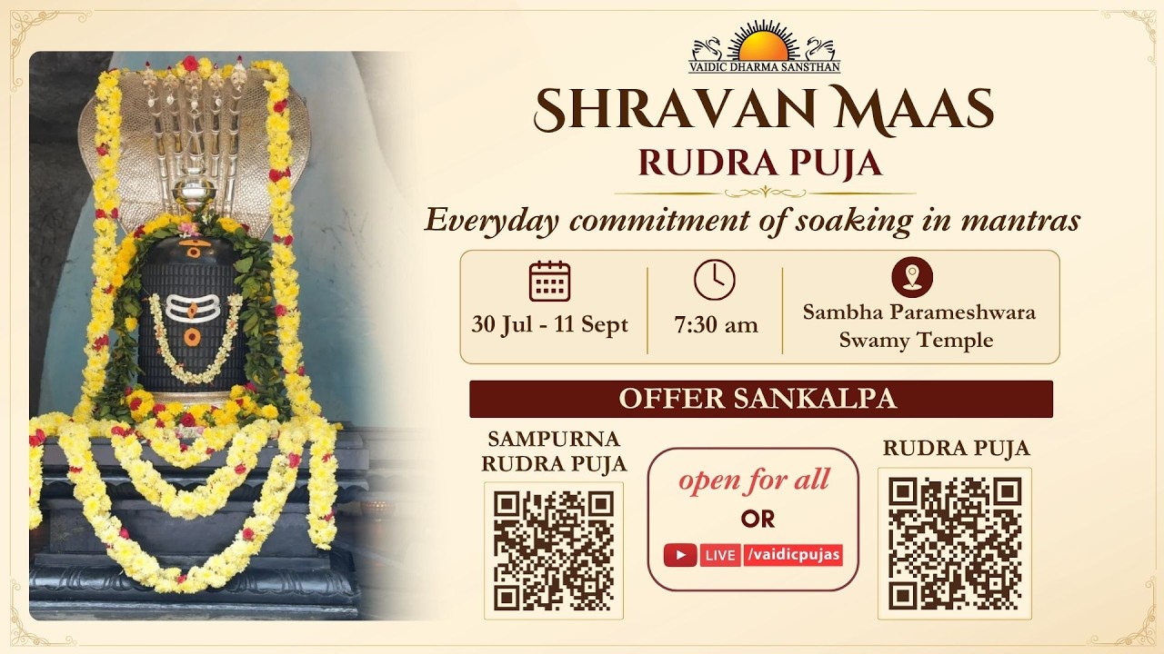 Shravan Maas Spl Rudra Puja | 23 Aug 2026 | Live From VDS Bangalore Ashram