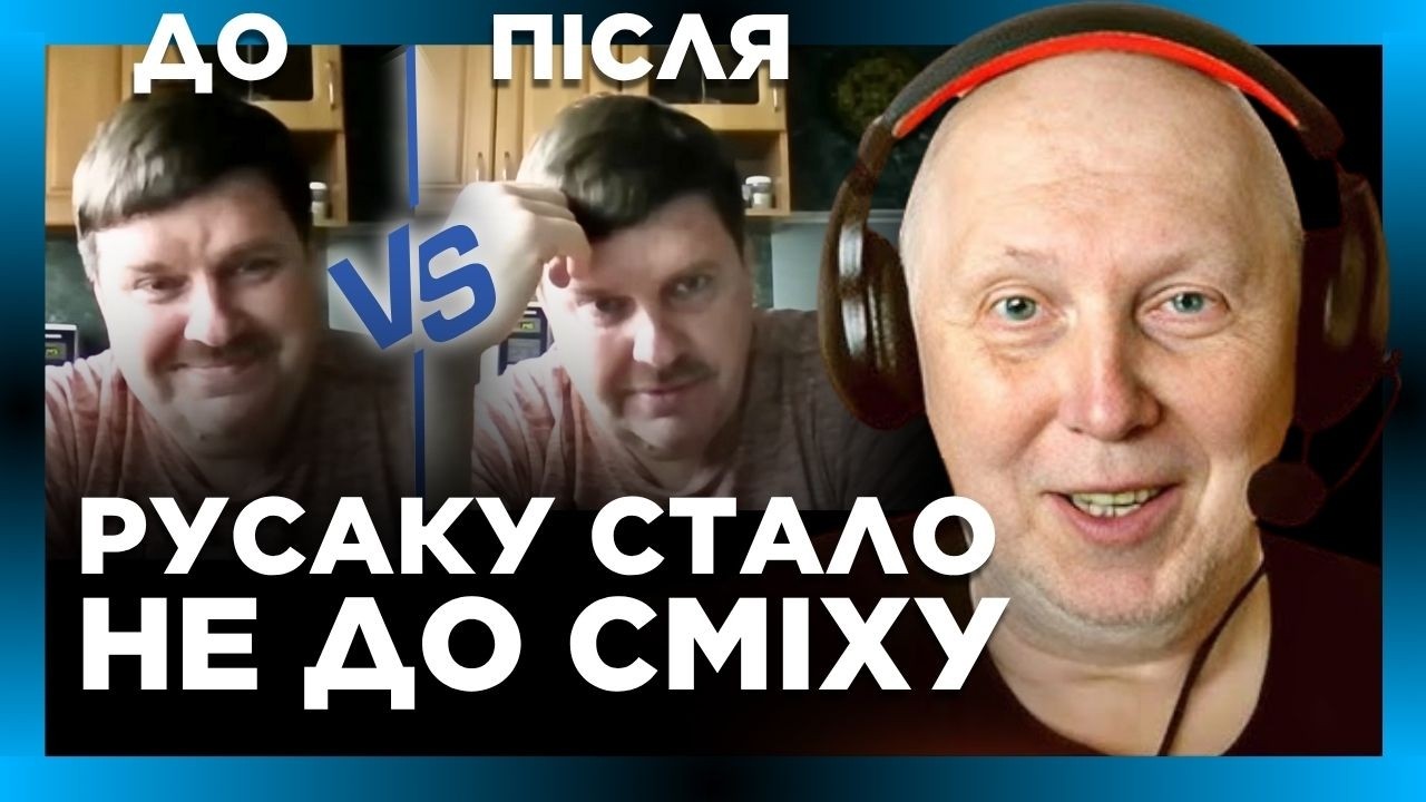Русак АЖ РОЗЗУЛ ГЛАЗА! ИСТОРИК выложил факты о его РОССИИ. Смотри что из этого получилось