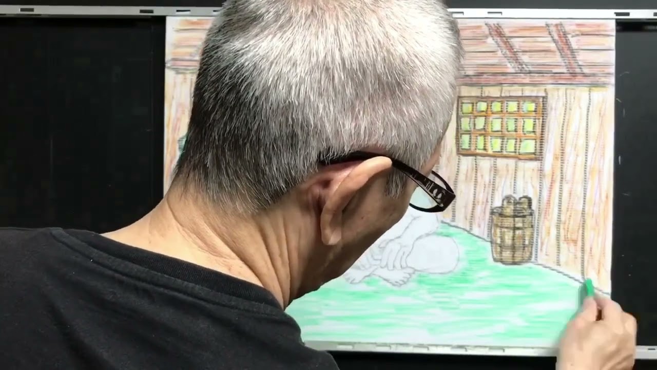 くらぼっこ