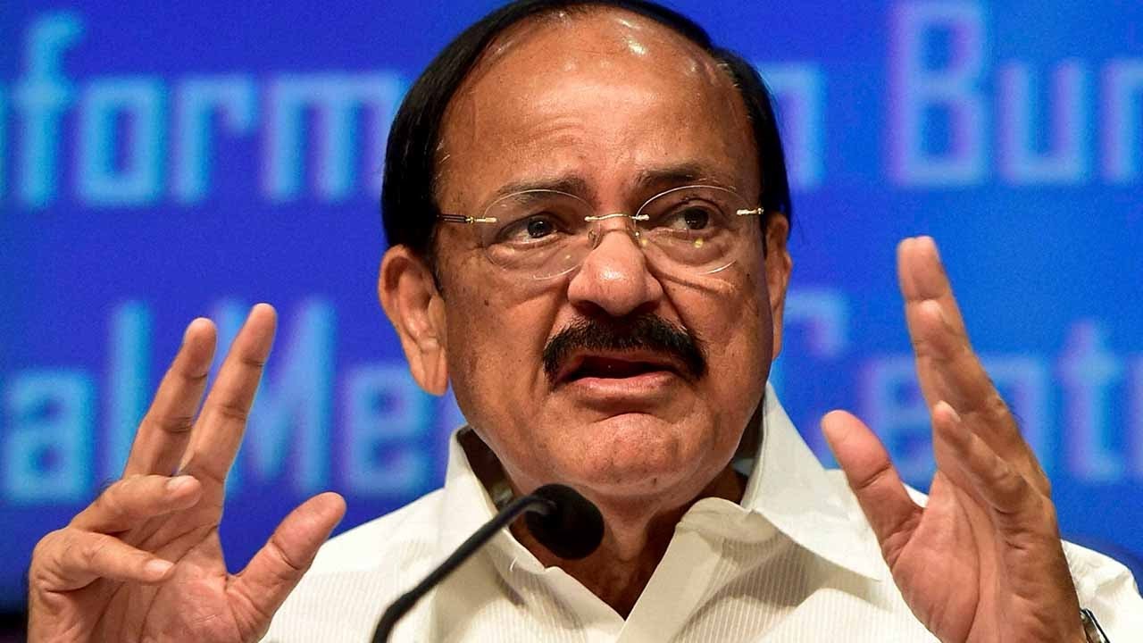Venkaiah Naidu urges Muslim Board not to link triple talaq with Uniform Civil Code | Oneindia News