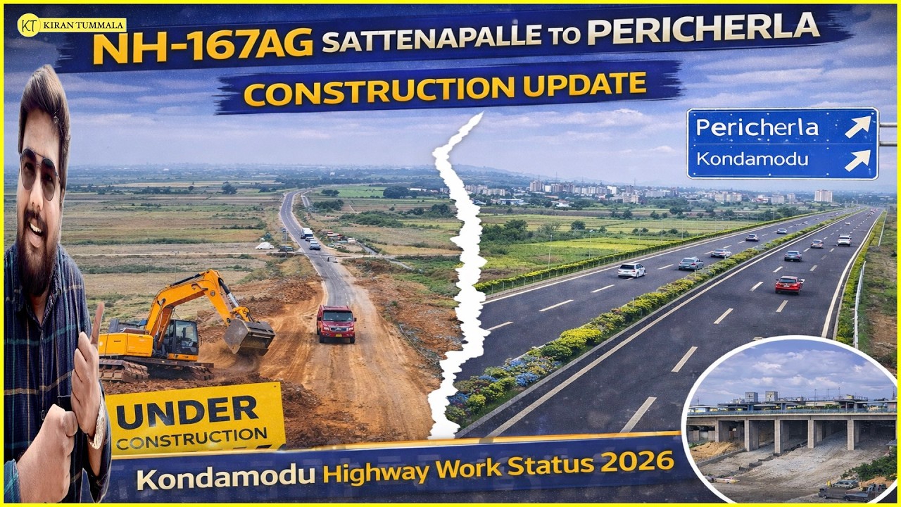 NH-167AG Sattenapalle to Pericherla Construction Update | Highway Work Status 2026 | Kiran Tummala