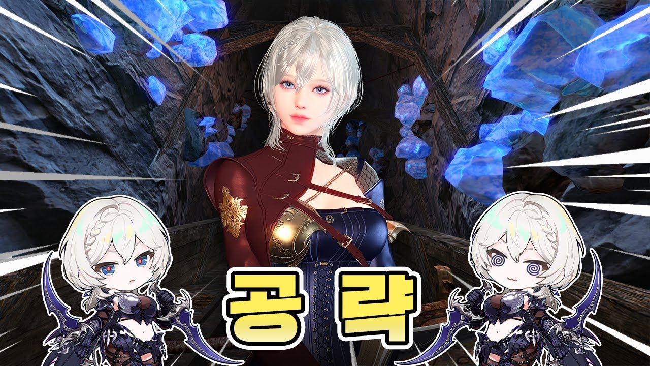 마영전 신캐릭터 '사냐' 완벽 가이드
