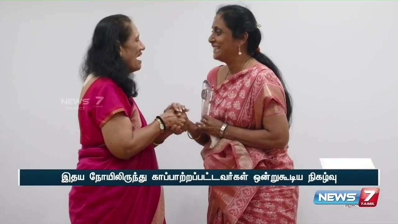 NEWS 7 Tamil - January 24, 2026 - MIOT International Hosts CHIME’s “Beat of Life” Grand Reunion