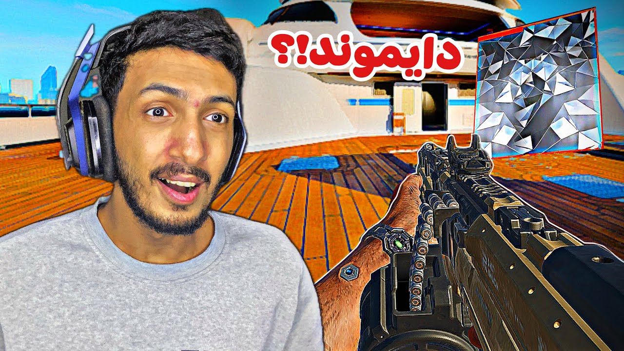 الطريق الى اللون السري #7