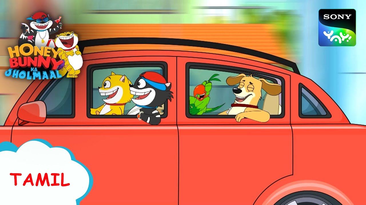 கிட்டி vs ஸ்வீட்டி | Honey Bunny Ka Jholmaal | Full Episode in Tamil | Videos For Kids
