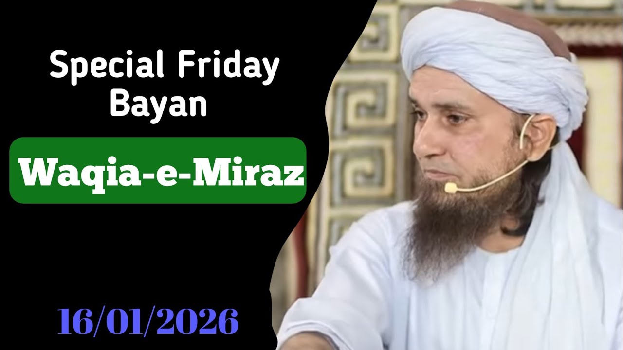Special Friday Bayan I Mufti Tariq Masood I Islamic TV 