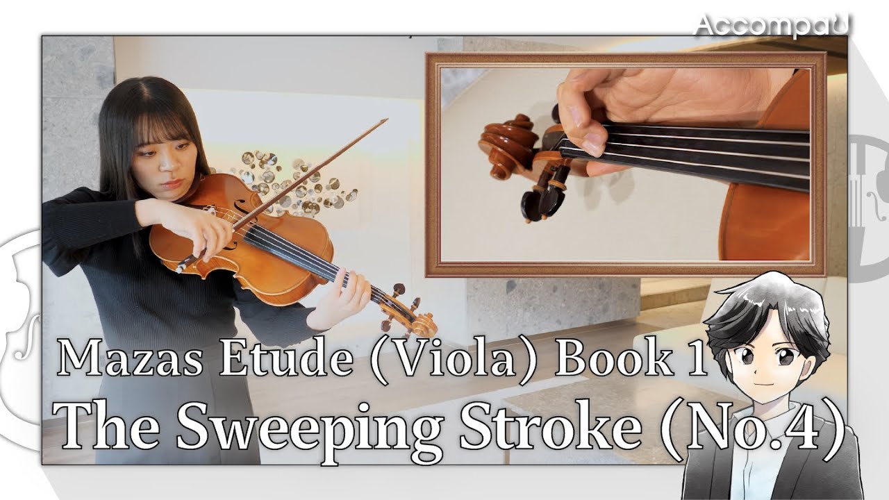 No.4 | J.F.Mazas | Mazas Etude (Viola) Book 1【Practice Version】