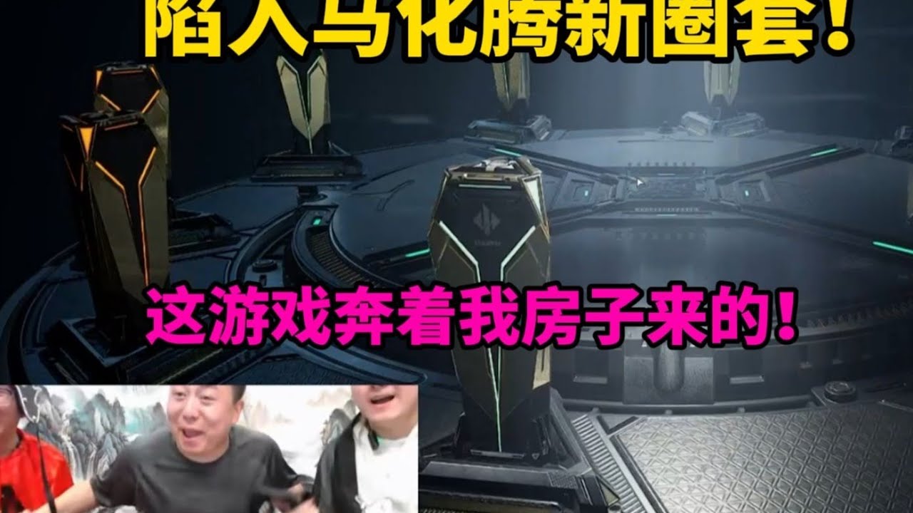 三角洲！这视频没20万删不了
