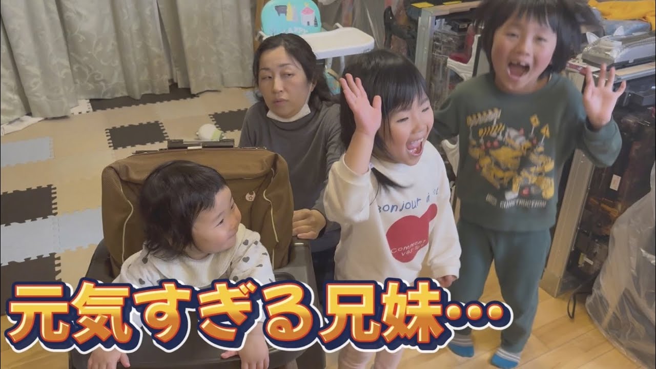 やっと体調回復…元気すぎる兄妹と6歳の成長を感じた日