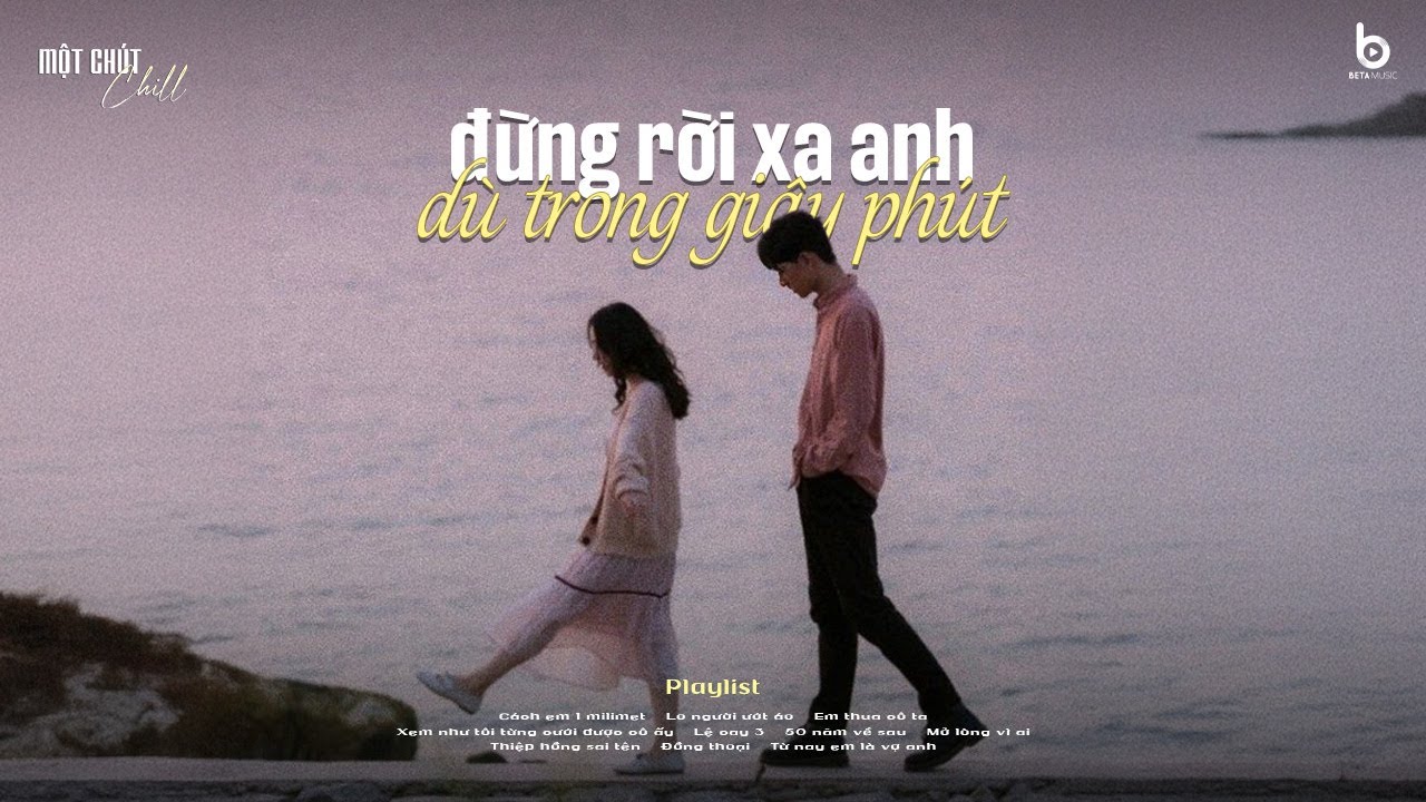 CÁCH EM 1 MILIMET - MỦN GỖ | Đừng rời xa anh dù trong giây phút - Ca Sĩ Giấu Mặt Cover