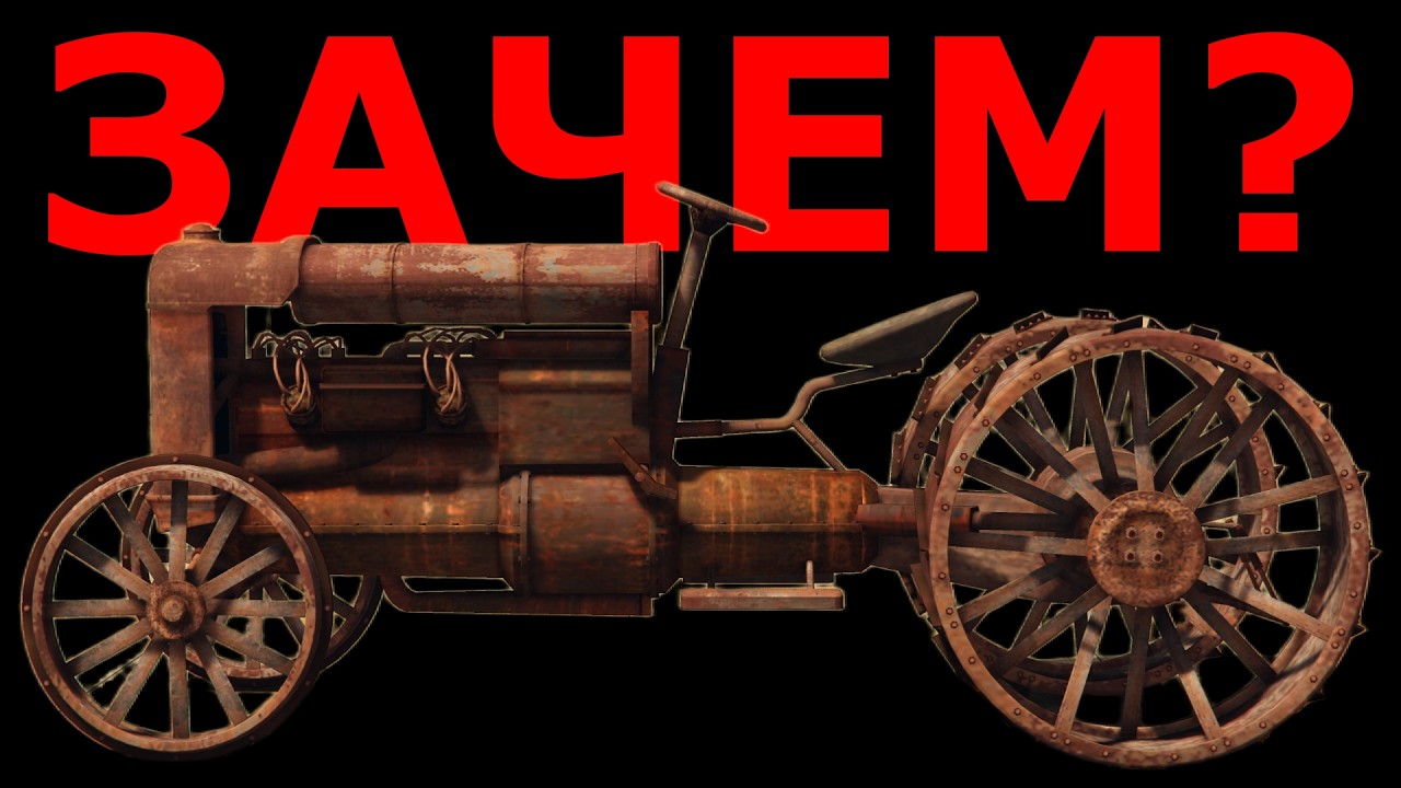 ЗАЧЕМ ЭТО НУЖНО В GTA 5?! Ч.3