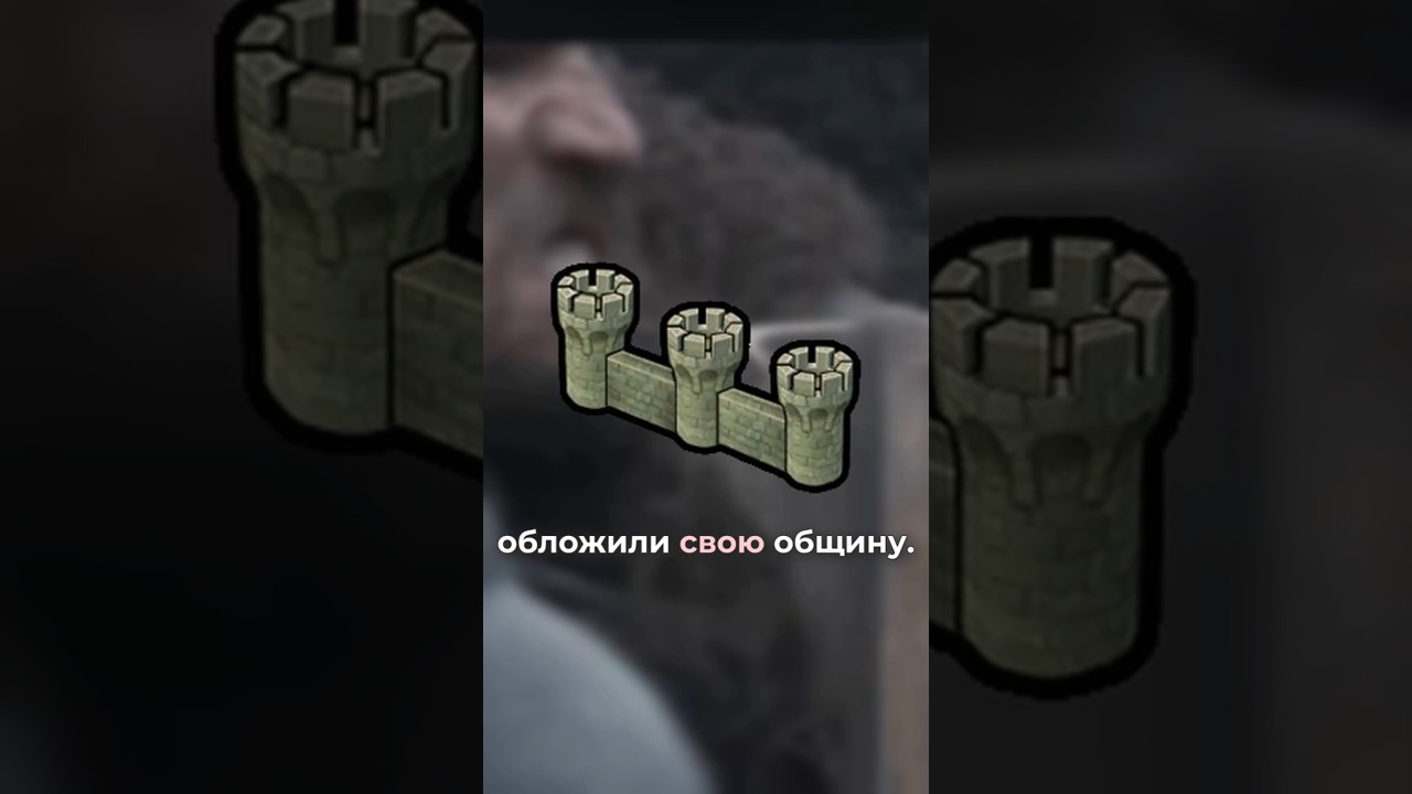 Тг - Бастион нормисов #новости #history #история #санмарино #средневековье #culture #евроаа