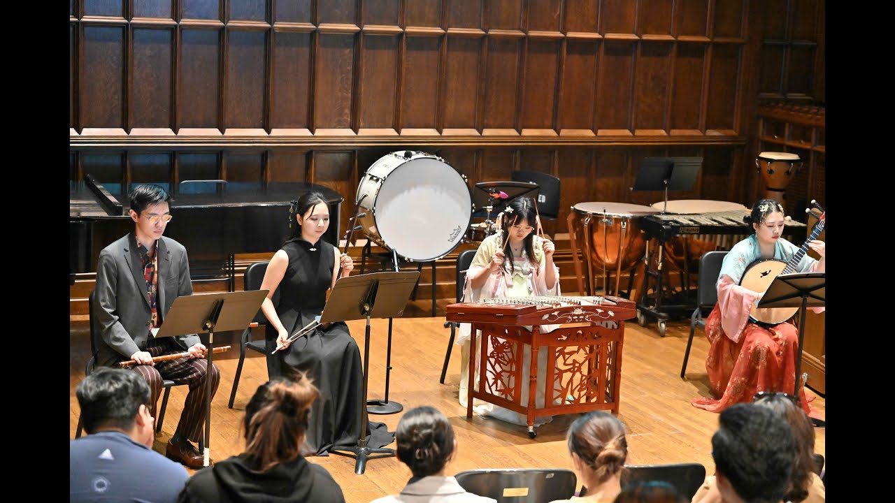 民族室内乐《千里》| Columbia Chinese Orchestra 2025 Spring Concert