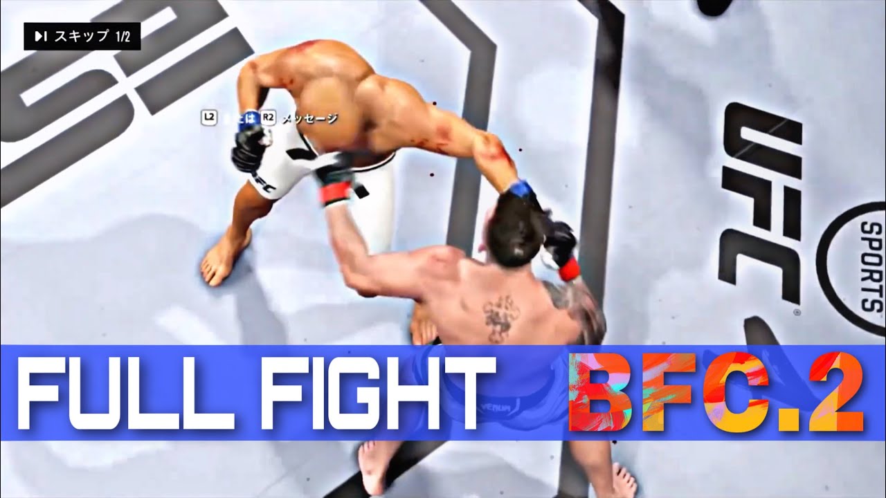 【BFC.2】GRAND-PRIX Second Round【RSmario vs KAKUGO---GOAT】