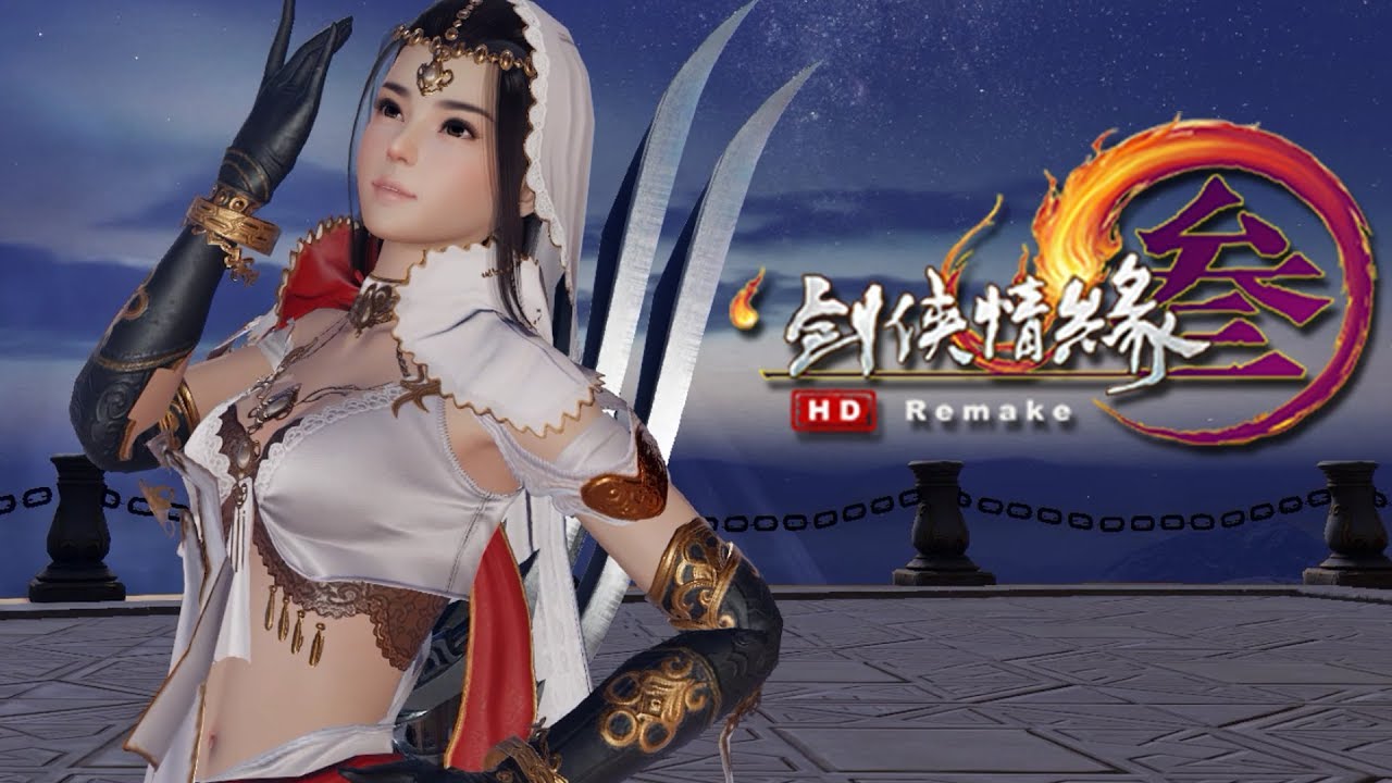 JX3 HD Remake《剑网3》明教 Ming Jiao Flying and Questing Gameplay