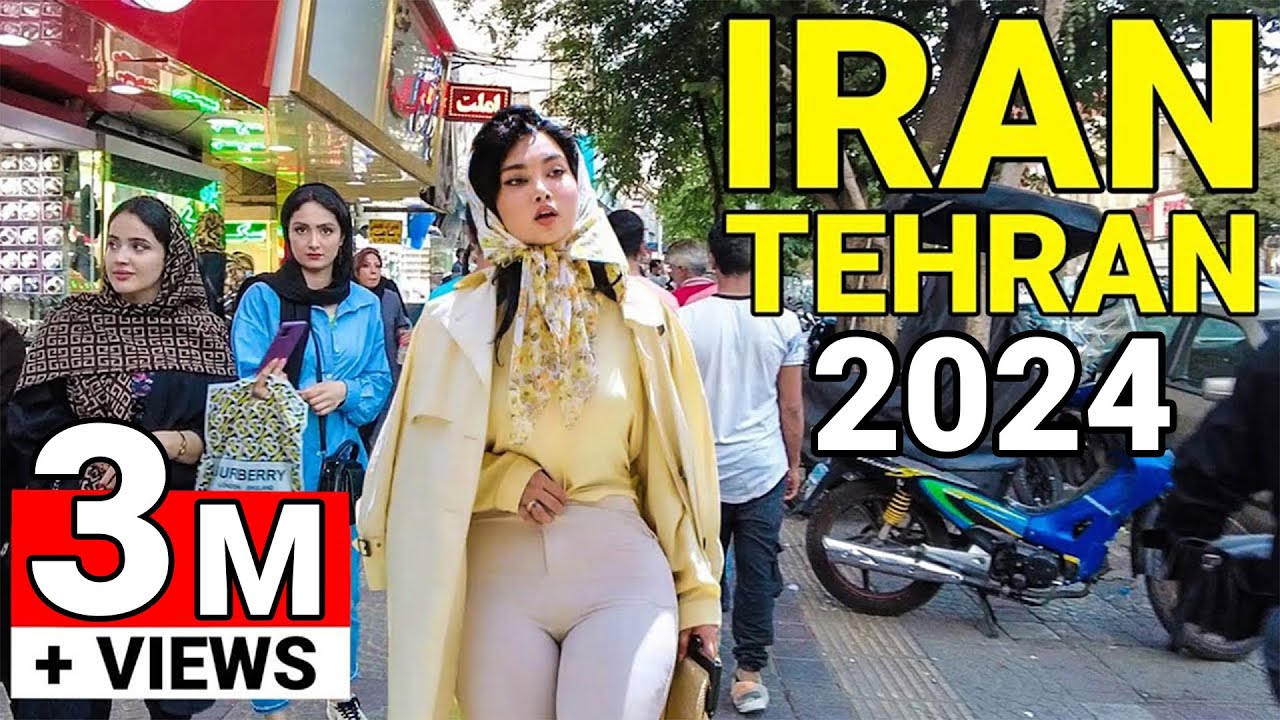 ИРАН - Прогулка на юго-западе Тегерана 2022 г.