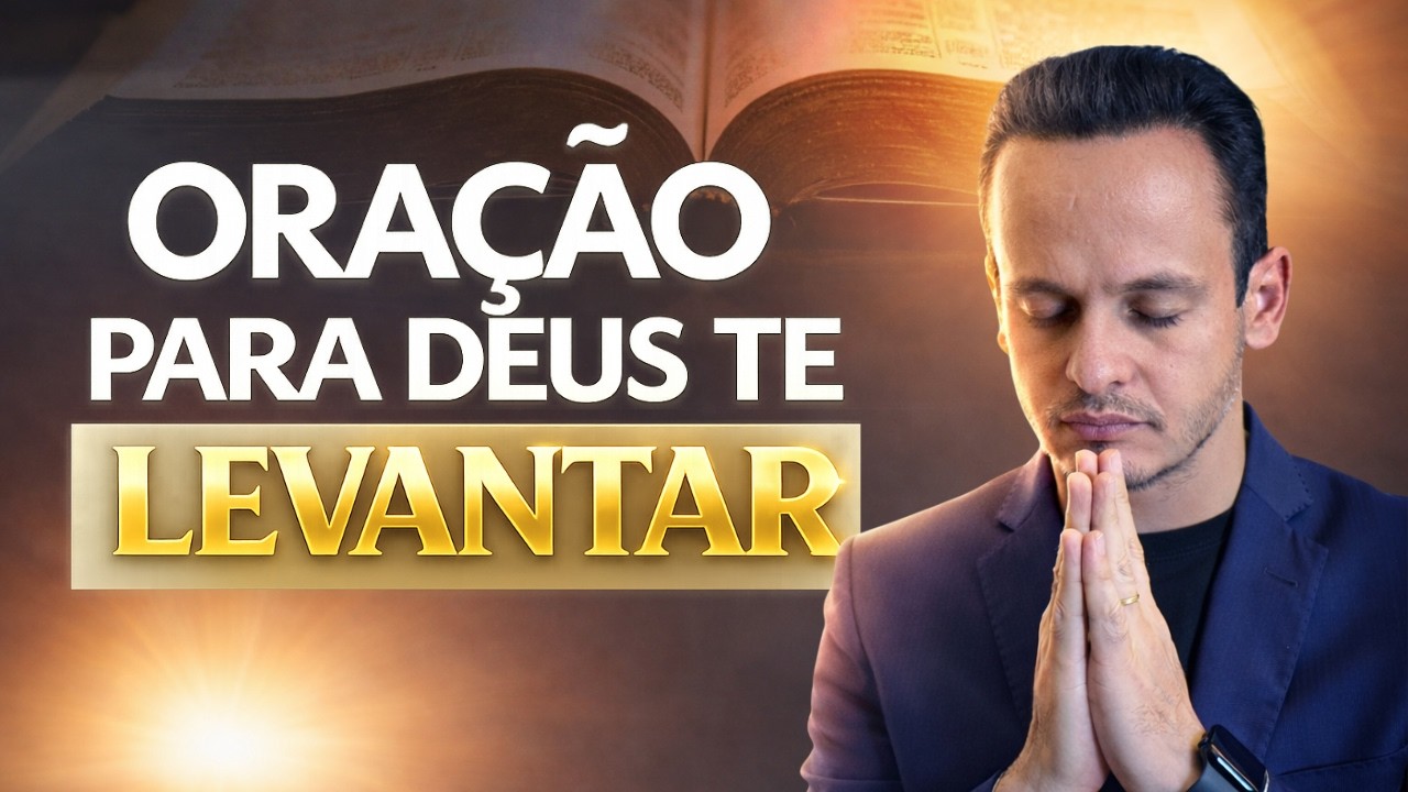 ORA&Ccedil;&Atilde;O PODEROSA DO MEIO-DIA, DEUS ME AJUDA.