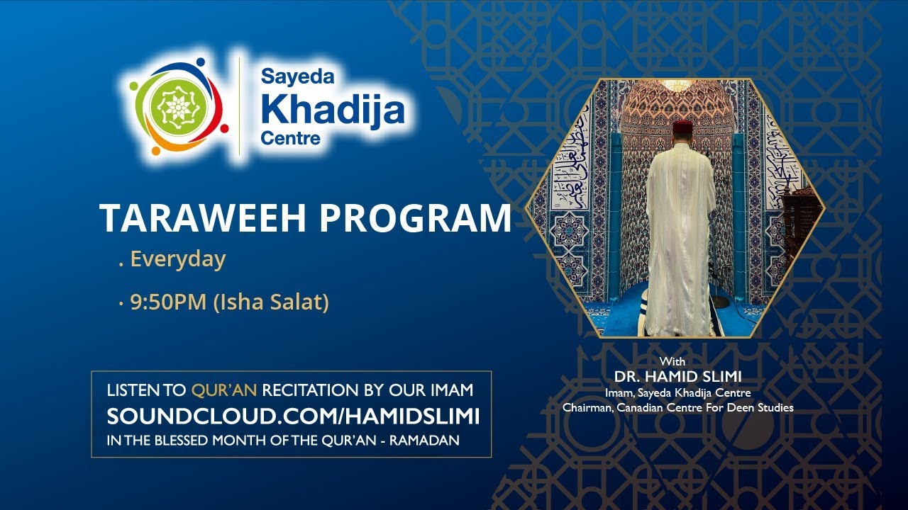 Taraweeh (Part 5) SKC Apr. 27, 2020