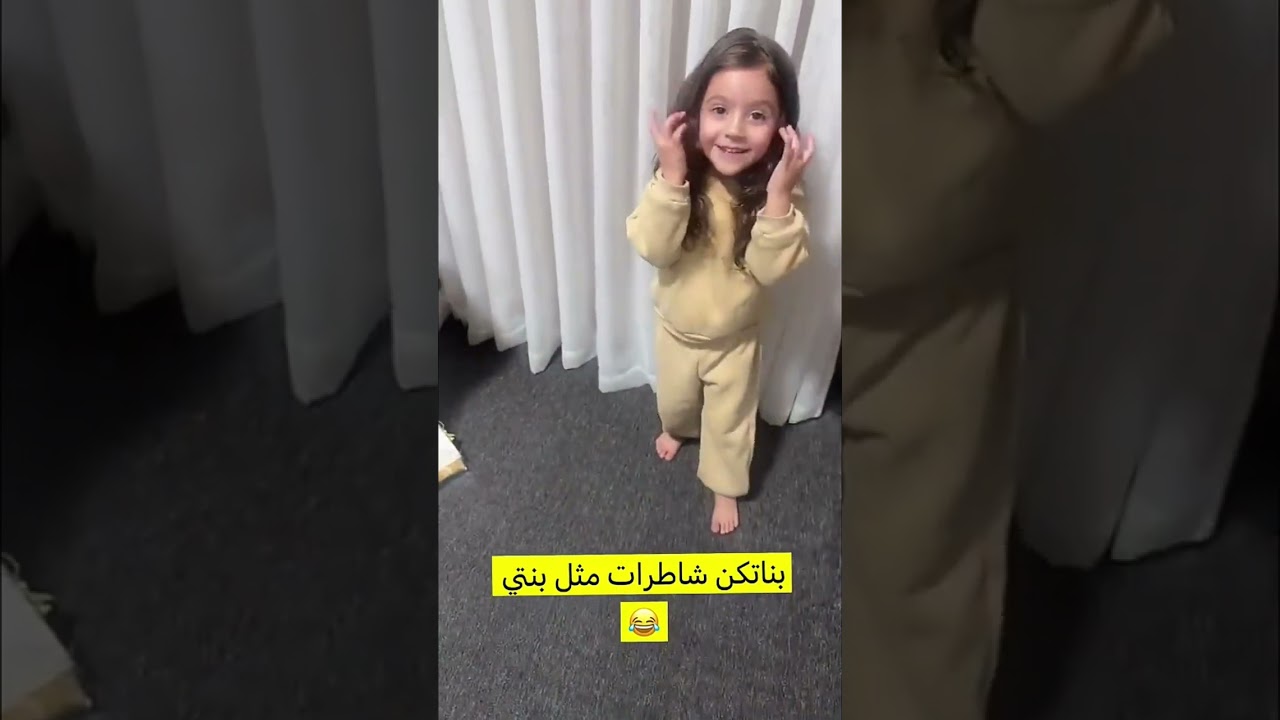 فقره مع حور 😂