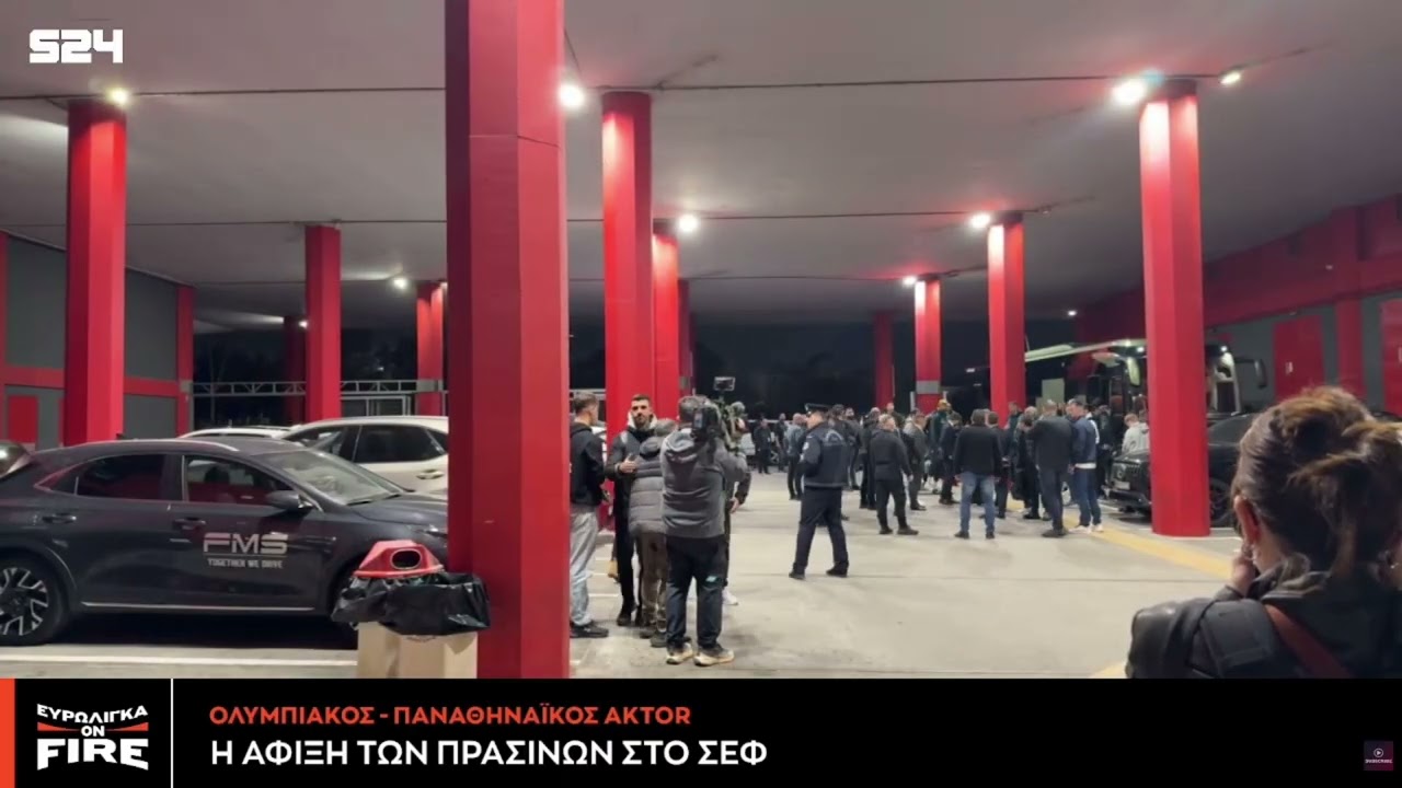 ΧΩΡΙΣ ΛΕΣΟΡ και ΚΑΛΑΪΤΖΑΚΗ η 12αδα του Παναθηναϊκού στο ΝΤΕΡΜΠΙ: Η άφιξη των πρασίνων στο ΣΕΦ