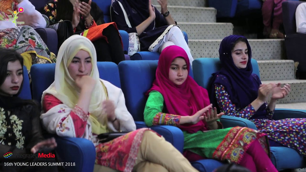 16th Young Leader Summit By Positive Pakistan Convention Center