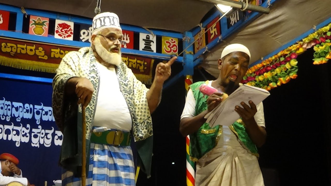 ಬಪ್ಪ ಬ್ಯಾರಿ - ಶ್ರೀ ಬಪ್ಪನಾಡು ಕ್ಷೇತ್ರ ಮಹಾತ್ಮೆ - Part 20 - ಪಾವಂಜೆ ಮೇಳ |