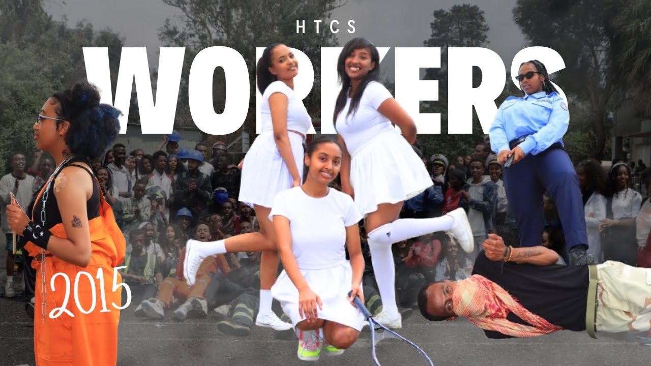 😱 አነጋጋሪው Workers day በኢትዮጵያ HTCS workers day