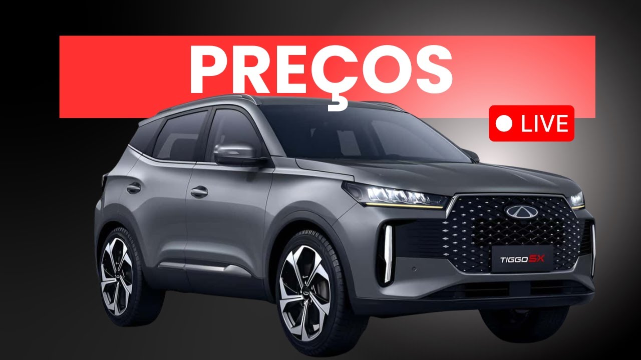 Новый Tiggo 5X: объявлена ​​цена, комплектация и что уже подтверждено.