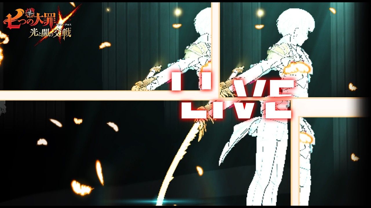 🔴LIVE-七大罪｜2026/02/11直播，週回聊聊天 | GM強森