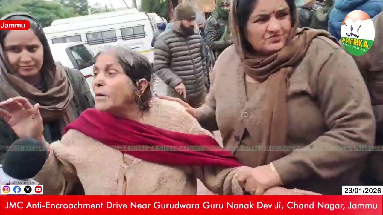 JMC Anti-Encroachment Drive Near Gurudwara Guru Nanak Dev Ji, Chand Nagar, Jammu